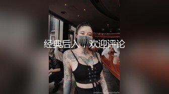 [MP4]3500网约高端外围小姐姐苗条清纯温柔乖巧听话超清晰4K镜头偷拍