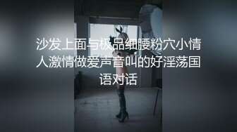 【新片速遞】&nbsp;&nbsp;⚫️⚫️七月无水福利！穷人女神富人母狗！推特极品反差大奶空姐【小雨是个大奶骚空姐】奢侈的生活下机就被金主肏[332M/MP4/11:57]