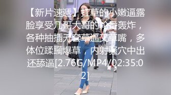 《硬核精品》众狼求购OnlyFans完美身材反差婊骚人妻【勾搭女孩】邀请铁粉单男肏逼这不是在演习