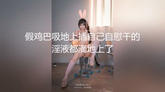 听话肉嘟嘟小妹妹露脸卖力口交，边打边口，小b嘴吃龟头，男友一会就缴枪口爆了