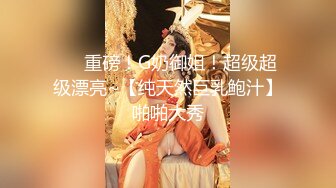 豆浆流高颜值长相甜美妹子卫生间洗澡自慰，近距离特写揉搓阴蒂出水拍摄闺蜜粉穴