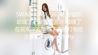 巨乳美女露脸口交 暴爽第二部，还放着AV声音刺激对方