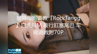 [MP4]果冻传媒-岳母妻子出轨岳母肉偿-李琼