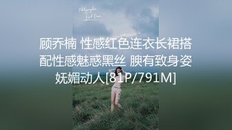 DXAV0081 大象传媒 大象号第四弹 孟若羽