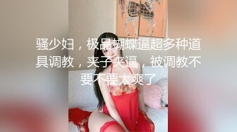 麻豆传媒-租房淫乱事件房客专属骚货小猫-苏清歌