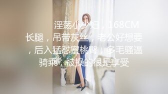 最新黑人【宇航员】PUA中国金融女主管feifei，终极章之豪华礼包 (3)