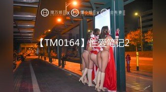 【新片速遞】 站街女探花辉哥肇庆县城城中村扫街250元被百褶裙卖淫女带到简陋出租吃快餐[559MB/MP4/15:08]