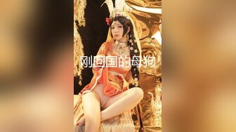 [MP4/442M]1/10最新 漂亮纹身美女全裸被炮友抠逼玩然后后入插穴VIP1196