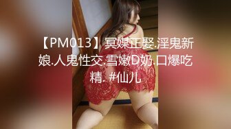 【新速片遞】 36D巨乳御姐！连体丝袜高跟鞋！被两小哥轮流操，骑乘位豪乳晃动，后入爆操大肥臀[2.5G/MP4/01:53:43]