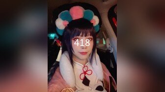 【大三美女??超高颜值】甜美女大学生??短发女神激情一对一??短发女神再次模拟被强奸 边反抗边模拟被操 高清720P版