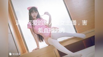 【新片速遞】&nbsp;&nbsp;✨泰国白皙美乳模特「Jang」OF大尺度性爱私拍 身材爆炸啪男友钟爱户外露出【第三弹】[4.82GB/MP4/1:51:44]