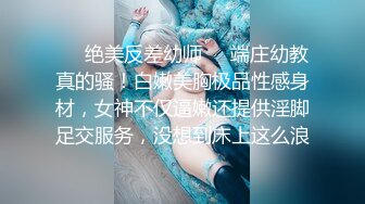 [MP4/470MB]蜜桃傳媒PMC185愛慕虛榮敗家女亂倫親父-李慕