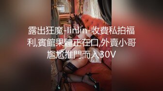 和娇妻看日出后入到内射