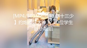 417SRYA-072 デカ美尻の隣人奥さんが、透けピタのエロいタイトワンピ姿で挨拶してくるもんだから…。ガン見がバレてしまった僕は、奥さんに更なるエロアピされてしまい…。【Hカップ爆乳と86cmデカ尻を鷲掴み！】