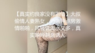 Al&mdash;桥本环奈 敏感体高潮