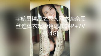 ✿超颜值极品✿颜值巅峰唯美女神〖狐不妖〗性感黑丝大长腿小高跟超级粉嫩小蝴蝶无套爆肏虚脱剧烈反差