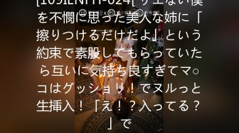 金髪ドラマシリーズ　ホームステイ先でホストマザーの秘密を知ってしまった仆は・・