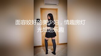 MSM-004_姐妹和男友_三女一男刺激4P官网