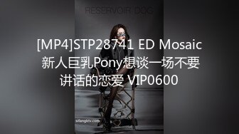 蜜桃传媒PME-001强欲小妹迷奸亲哥哥-斑斑