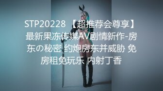 [原創錄制](用户要求)20240126_成都丝丝