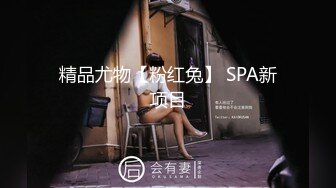 美女医生《性的催眠治疗》渔网情趣助力勃起