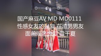 妻子约会单男被无套按着各种爆艹妻子也兴奋的配合着满足他