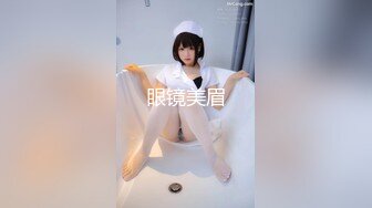 Onlyfans百万粉丝撸铁健身教练Ellie私拍第二季