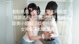 老婆跟别人玩