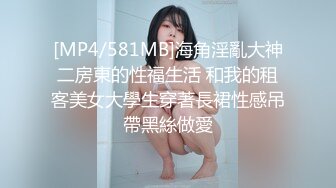 [MP4/426MB]【AI高清2K修复】【壹屌探花】约性感长裙妹子啪啪，口交舔弄抽插猛操