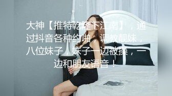 保养乳房和刮阴毛