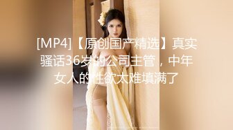 ★☆极品厕拍★☆美女如云服装城逼脸同框偸拍数位女神级小姐姐方便，茂密阴毛，性感美腿，一线天馒头美鲍，亮点多⭐ (7)