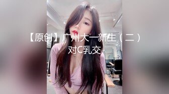 女秘书为了保住工作勾引老板上床