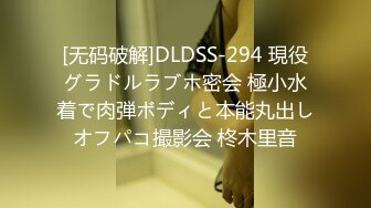 颜值不错御姐美女主播叶子直播大秀 勾搭男人激情啪啪