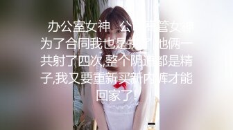 顶级炸裂高能预警！比女人还女人高颜值纹身极品T娘【李鑫柔】私拍，能攻能守能足能口技术一流直男最爱 (35)