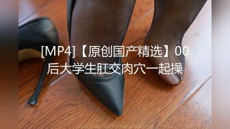 [MP4/ 1.19G] 无毛白虎卡哇伊眼罩萌妹子和男友居家啪啪，特写按头交插嘴，翘起屁股露一线天肥逼