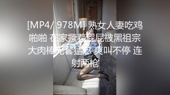 情侣度假疯狂啪啪 漂亮妹子被男友调教 黑丝口球捆绑毒龙 十分配合