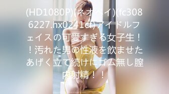 蜜桃传媒-PMS001性爱公寓EP03-归属