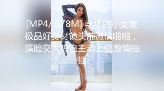 ~天使下凡【深圳大学生】颜值超能打 小仙女惊鸿一现足以惊艳全场 小逼逼粉红多汁可口，推荐！ (3)