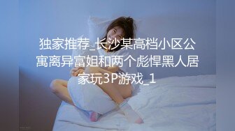 [MP4/ 411M] 今日推荐这颜值爱了新人红唇美女小姐姐，被墨镜男各种操，骑乘扭动小腰