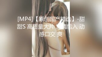 蚊香社又一宝藏级的御姐【藤村兰】无码作品流出完整版