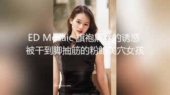 分享女友发给我的自慰视频2