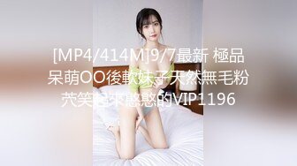 罕见爆乳资源H罩杯大奶美女博主@Srar重金资源与网友私拍流出[MP4/263MB]