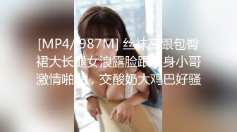 《重磅隐私曝光》渣男分手后报复流出~湖南某学院极品美臀反差女【胡X玲】与校男友同居不雅露脸自拍~蜂腰大屁股真的好顶