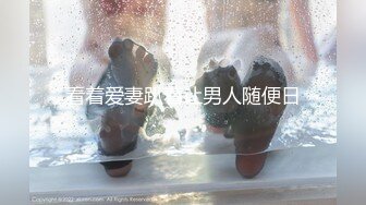 91CM-192.卢珊珊.爱在日落时.出轨激发无尽性欲.91制片厂