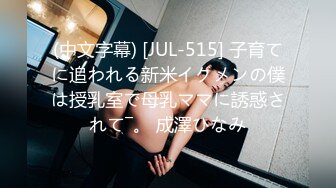 泰国朋克风纹身牙套妹「Elle Iren」OF性爱私拍 微胖巨乳泰妹榨精瘦弱男友【第四弹】 (1)