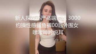 狂干我的老婆