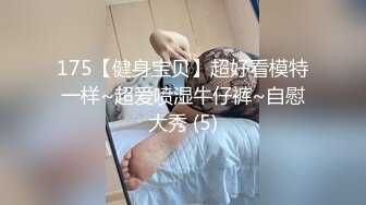 麻豆传媒 mm-083 两女同享肉棒-吴梦梦、坏坏