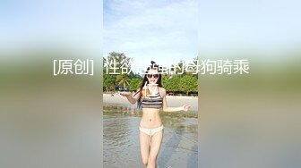 [MP4/ 1.9G] 约会性感时尚鸭舌帽女神小姐姐 白嫩美腿楚楚风情立马抱起来舌吻挑逗不停玩穴