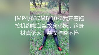 白虎美穴小萝莉『小欣奈』 纳西妲被主人爸爸操的骚叫不停，干净白嫩白虎蝴蝶美逼要被撑破 4K原版