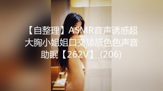 [MP4/294MB]麻豆传媒MDSR-0001-2妖女榨汁篇章二感染者的蜕变-宋南伊